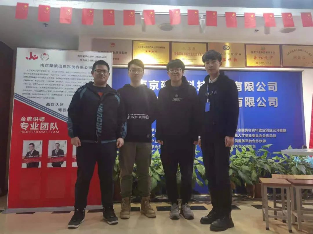 【近期結(jié)班留影】春暖花開季，學(xué)習(xí)正當(dāng)時