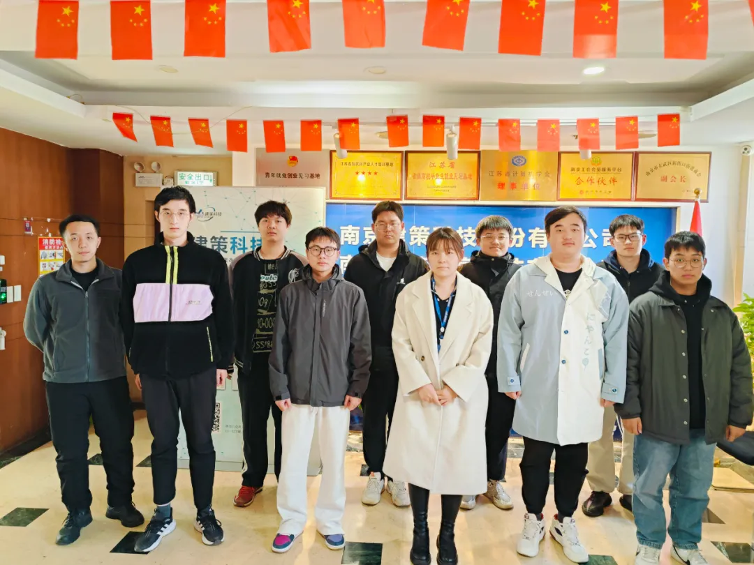 結(jié)班留影 | 告別往昔，邁向新程， 此刻